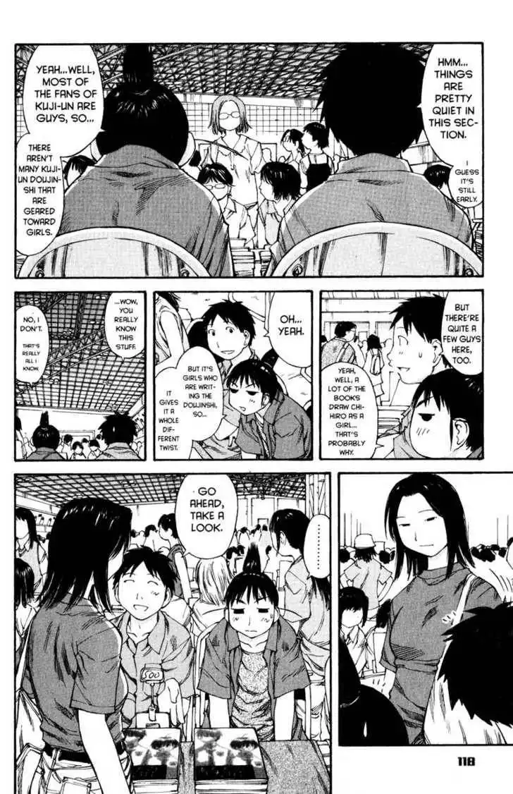 Genshiken - The Society for the Study of Modern Visual Culture Chapter 41 10